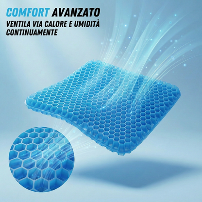GelSeat Comfort™